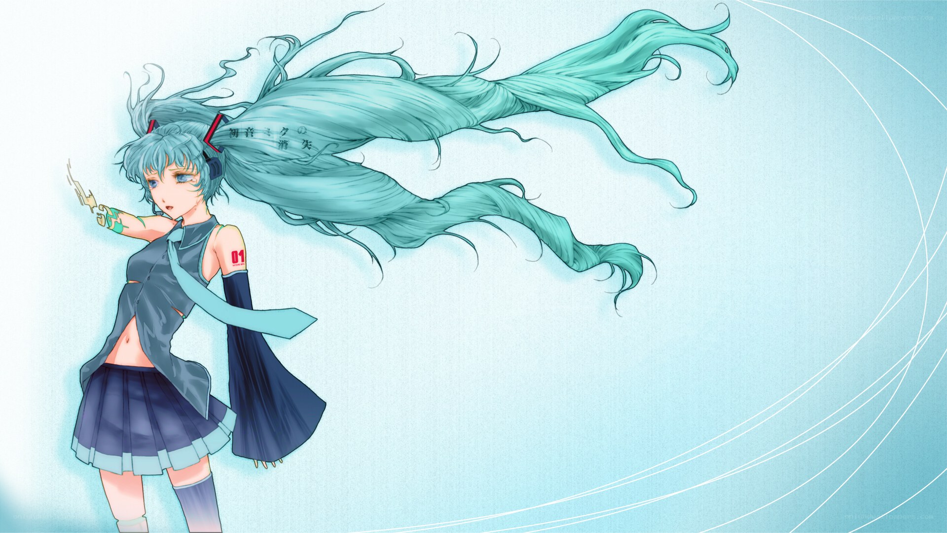 Miku in motion