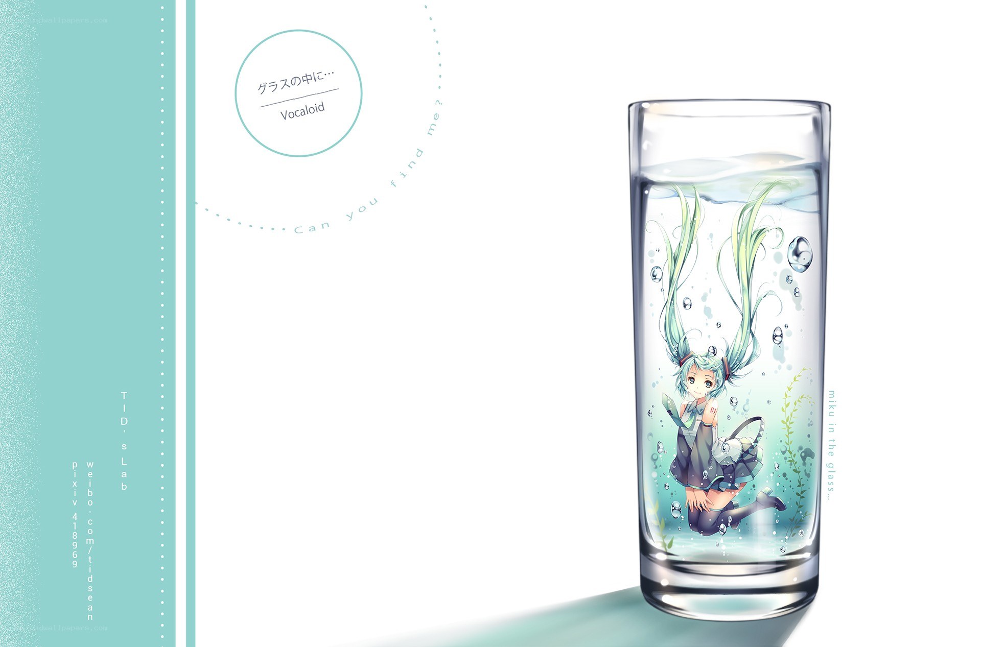 Miku in the glass
