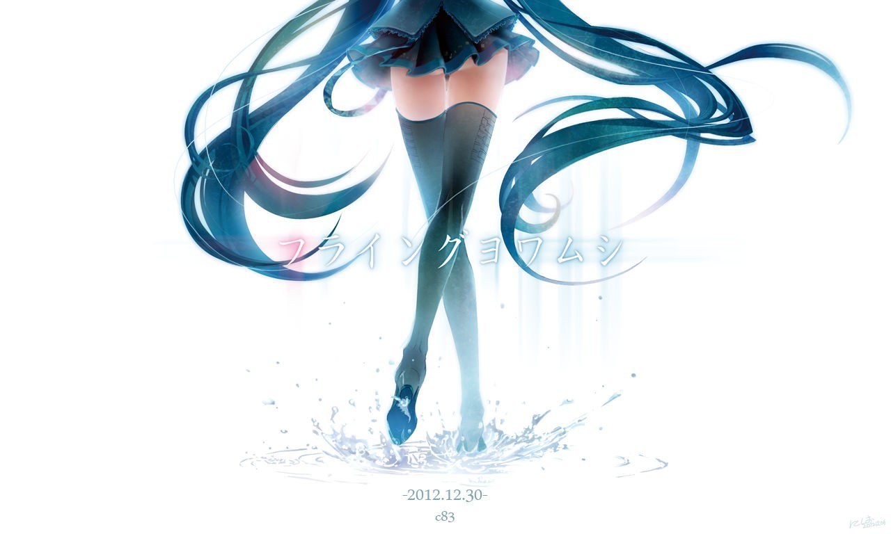 Miku in the rain