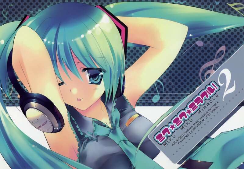 Miku listening to music