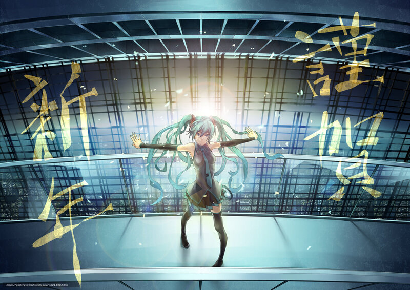 Miku on a city balcony