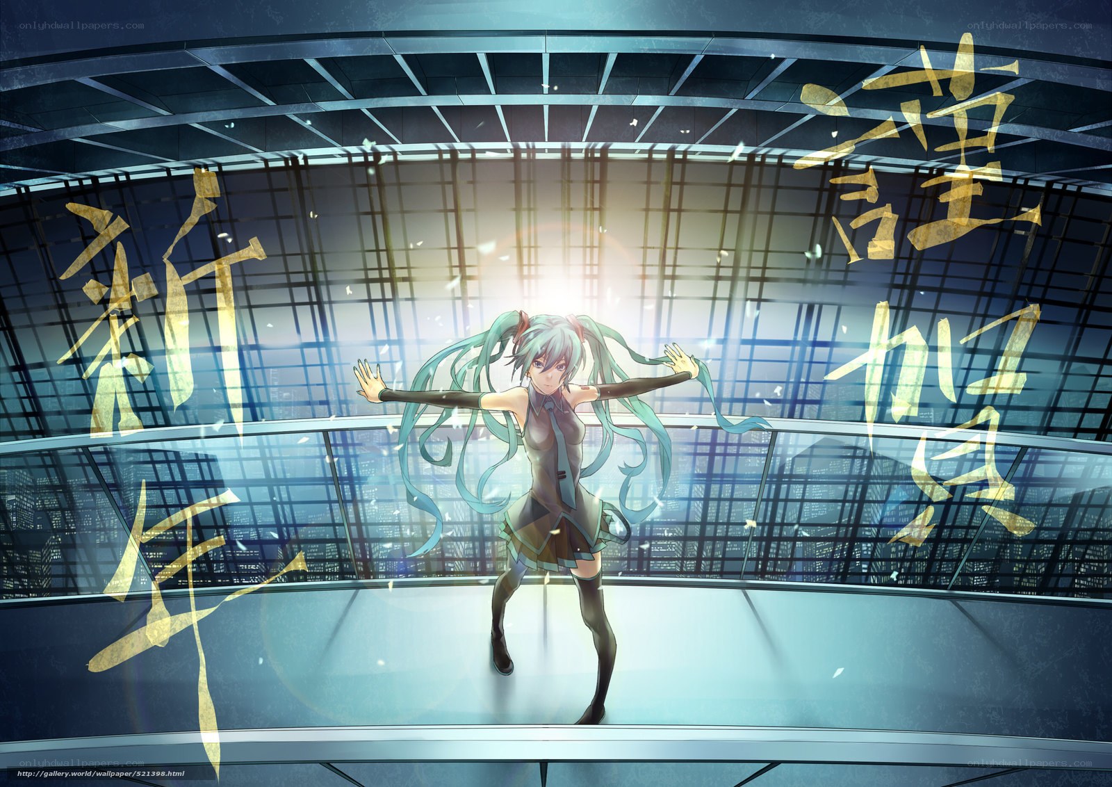 Miku on a city balcony