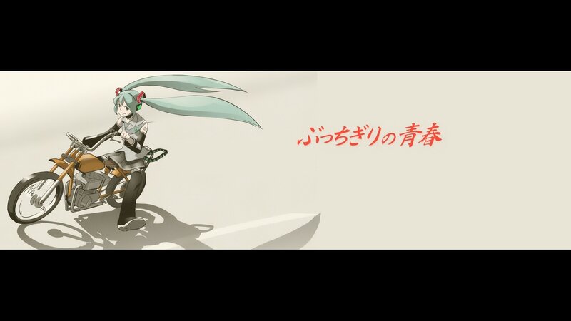 Miku on a motorcycle