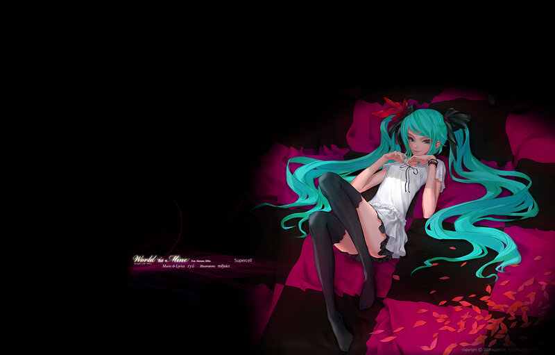 Miku on a pink bed