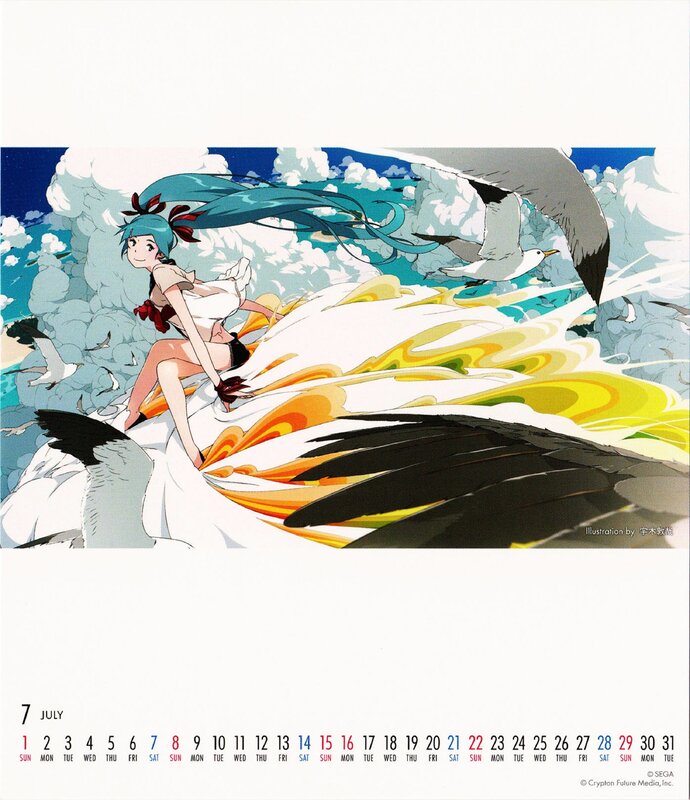 Miku on a seagull