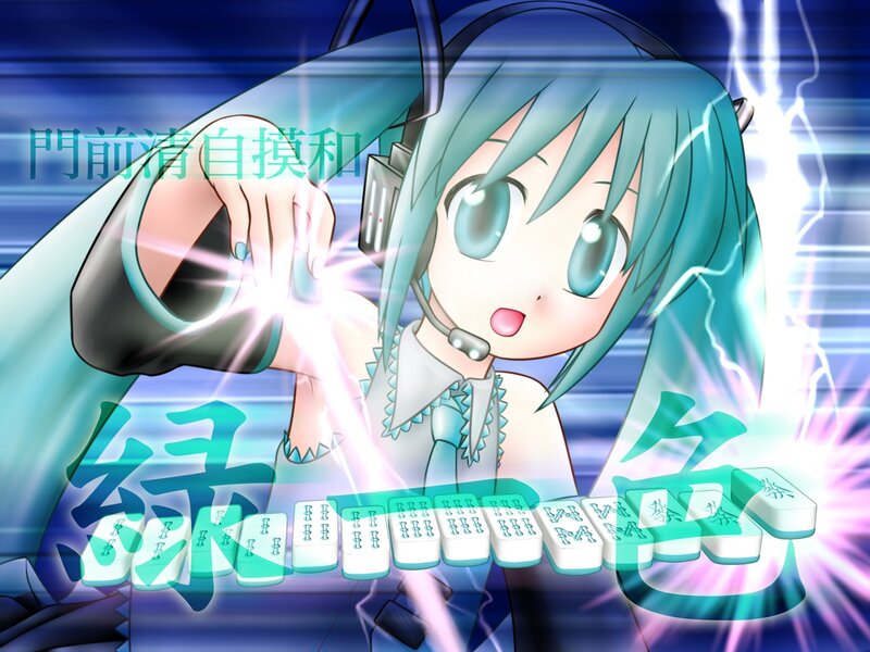 Miku playing mahjong