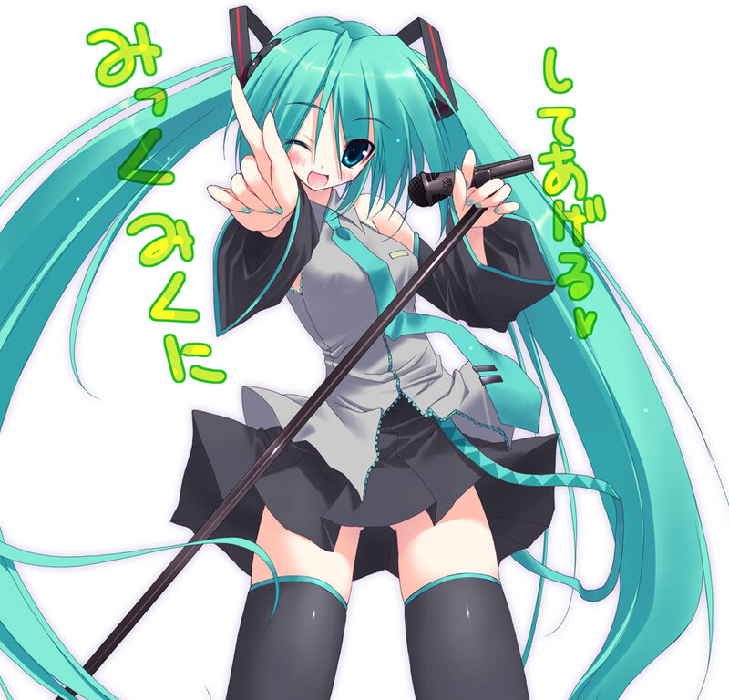 Miku singing with microphone