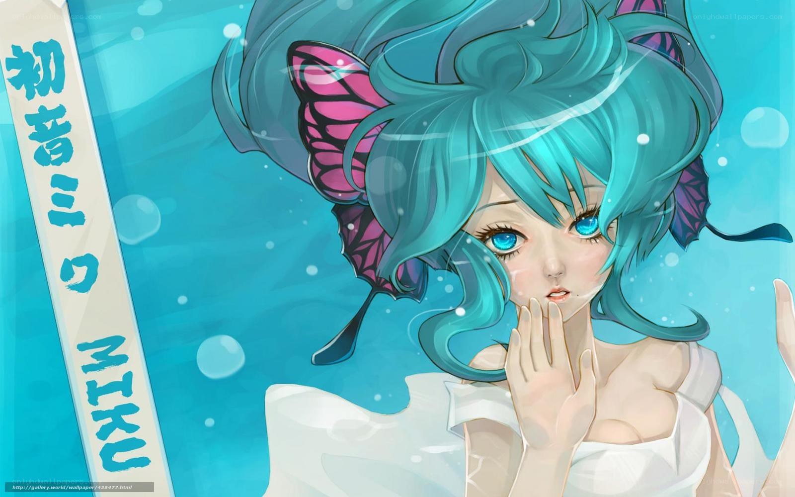 Miku underwater with butterfly wings