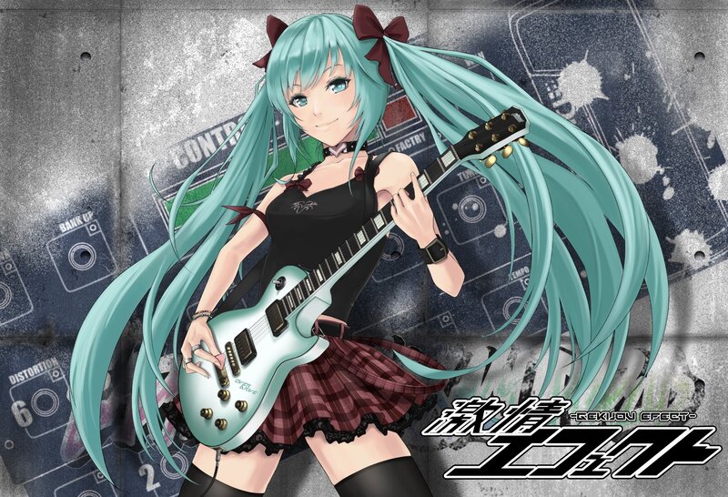 Miku with a guitar
