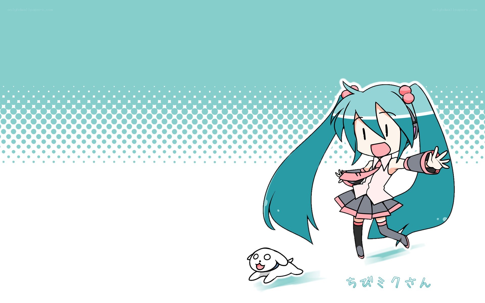Miku with a puppy