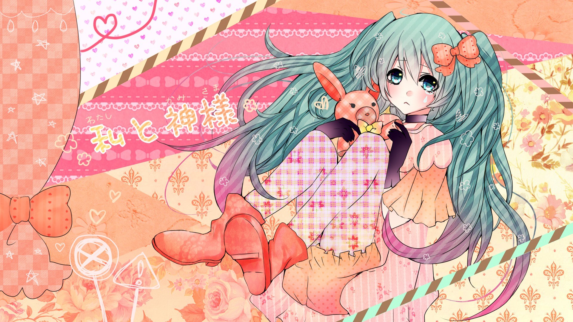 Miku with a stuffed animal