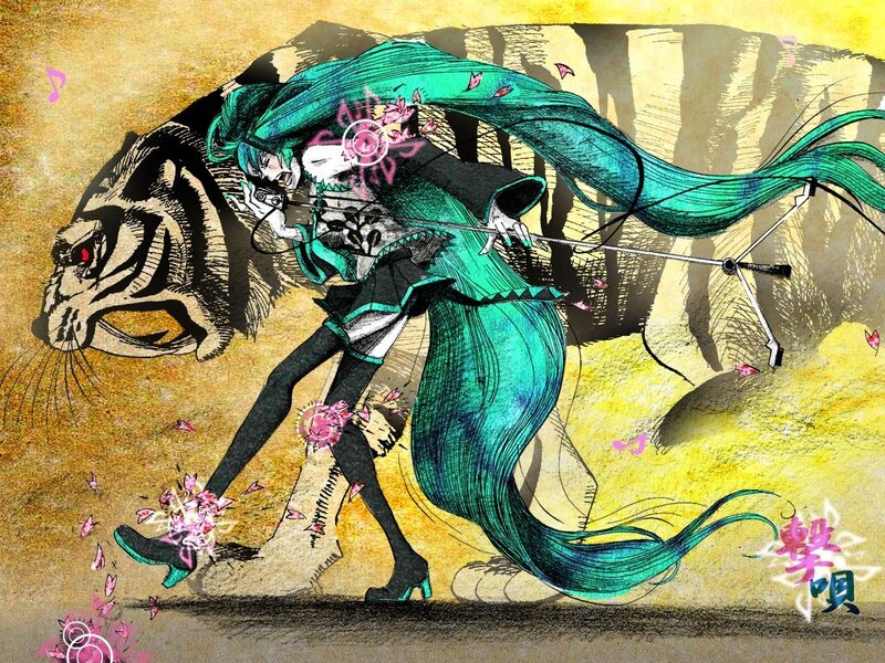 Miku with a tiger