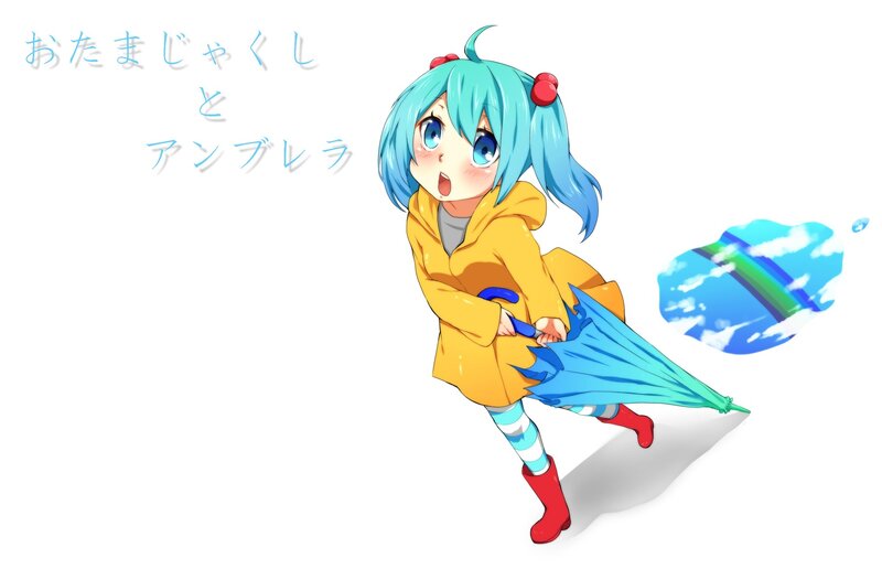 Miku with an umbrella