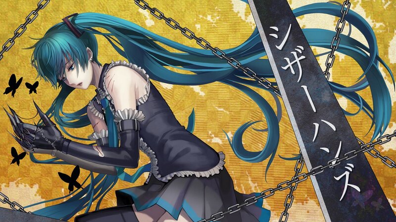 Miku with chains and sword