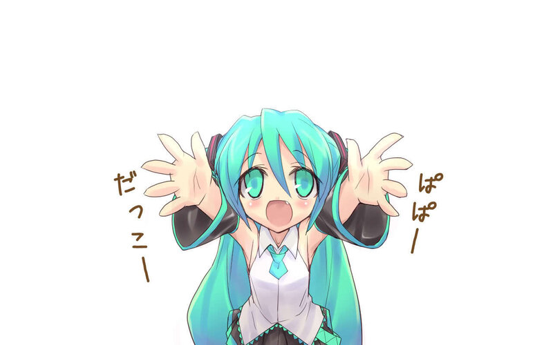 Miku with excited expression