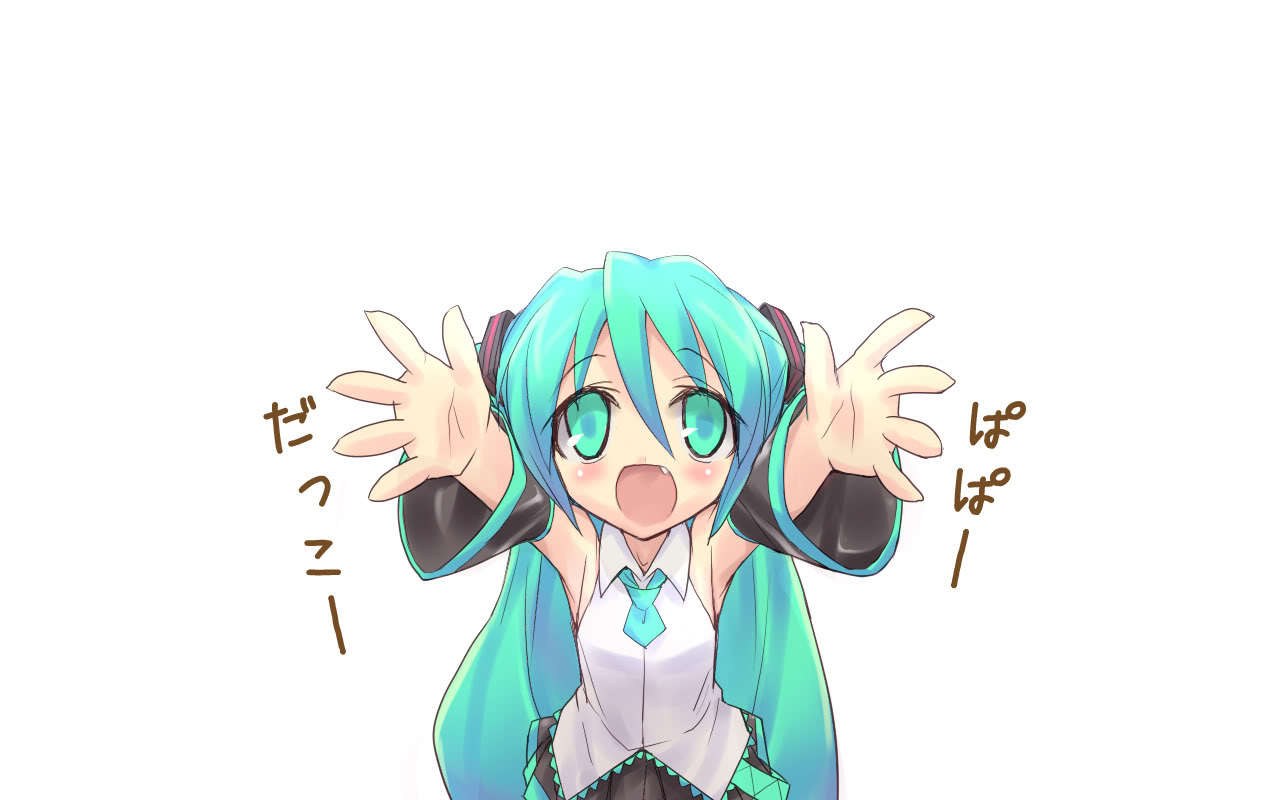 Miku with excited expression