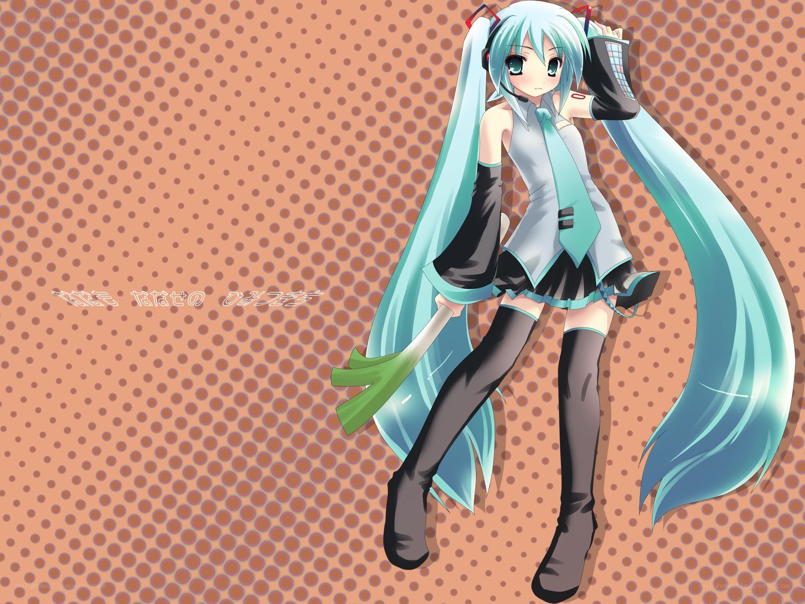 Miku with green onion