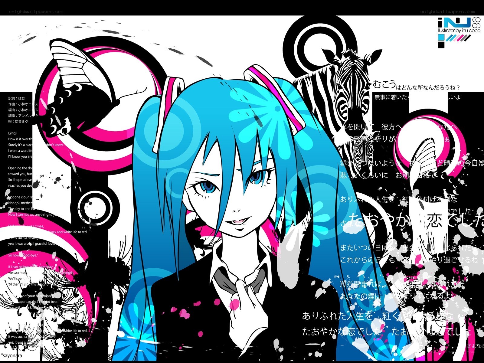 Miku with zebra and butterfly