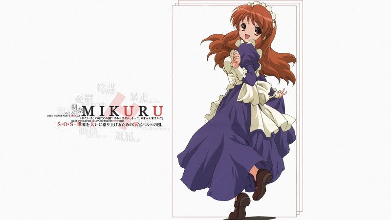 Mikuru from S.O.S.