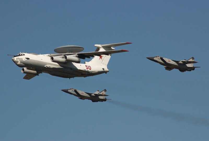 Military aircraft in formation
