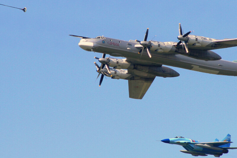 Military aircraft in formation