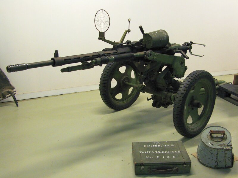Military anti-tank gun display