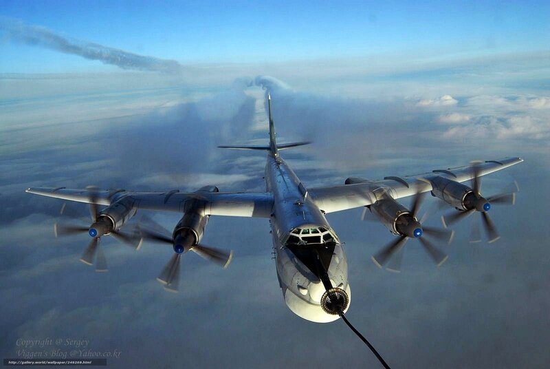 Military Bomber Aircraft — Blue, Dramatic