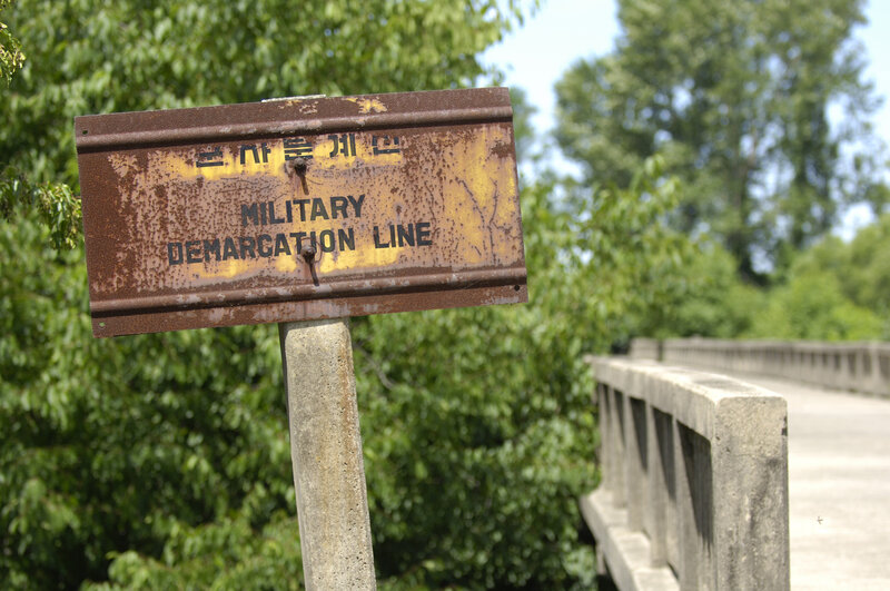 Military Demarcation Line sign