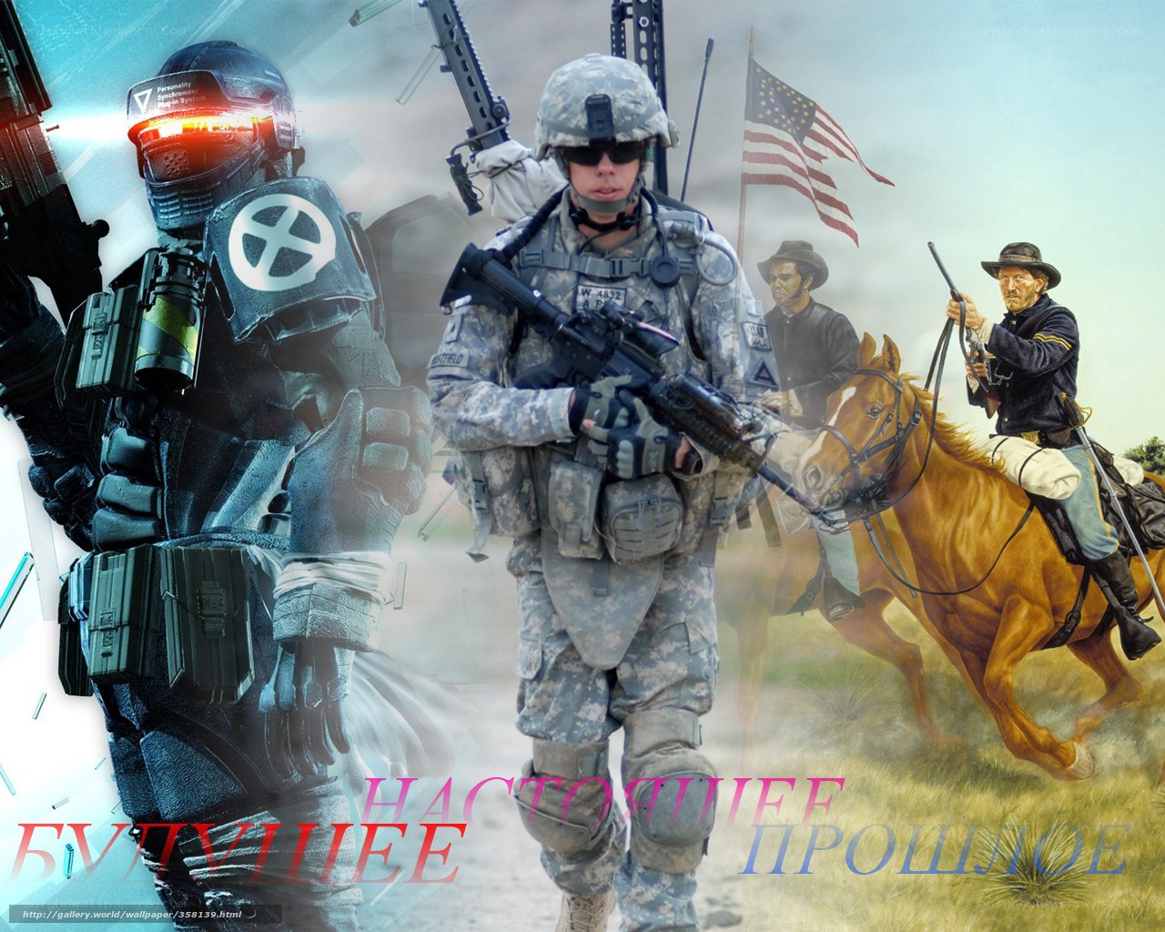 Military Evolution Collage
