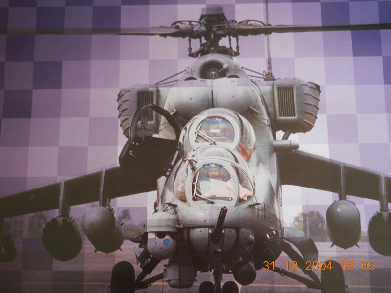 Military Helicopter — Gray, Dramatic