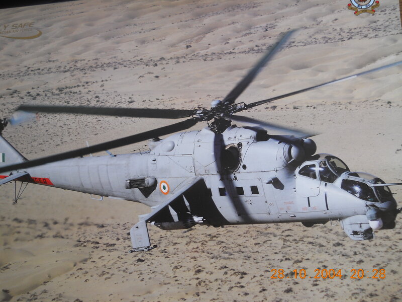 Military Helicopter in Desert — Gray