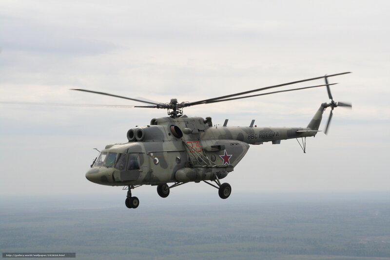 Military Helicopter in Flight — Green, Overcast