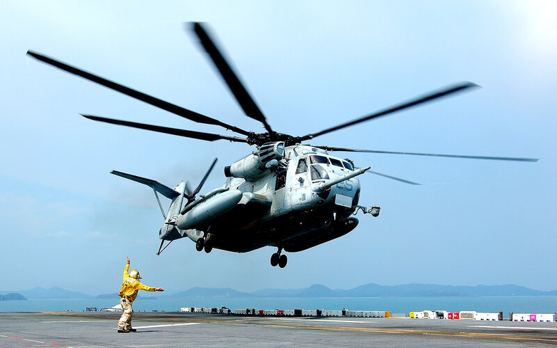 Military Helicopter Landing — Gray, Dramatic, Afternoon