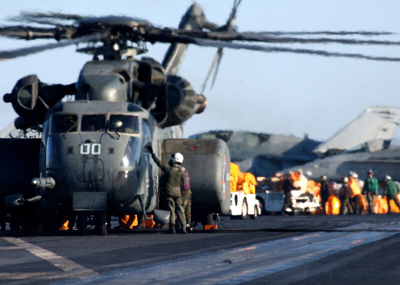 Military Helicopter on Deck — Gray, Active