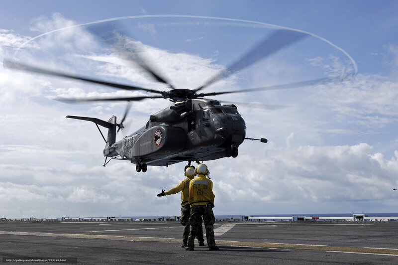 Military Helicopter on Deck — Gray, Dramatic, Afternoon
