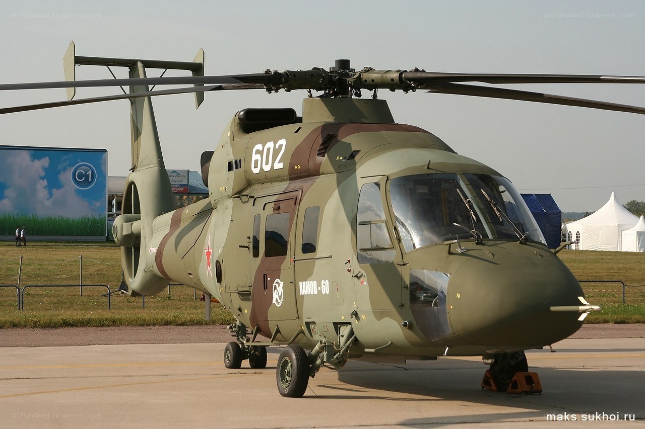 Military helicopter on display