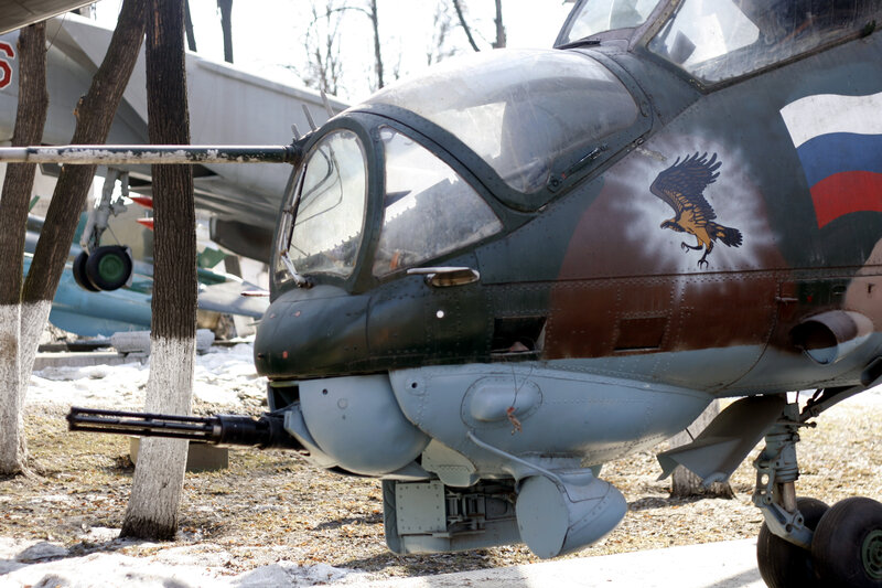 Military helicopter on display