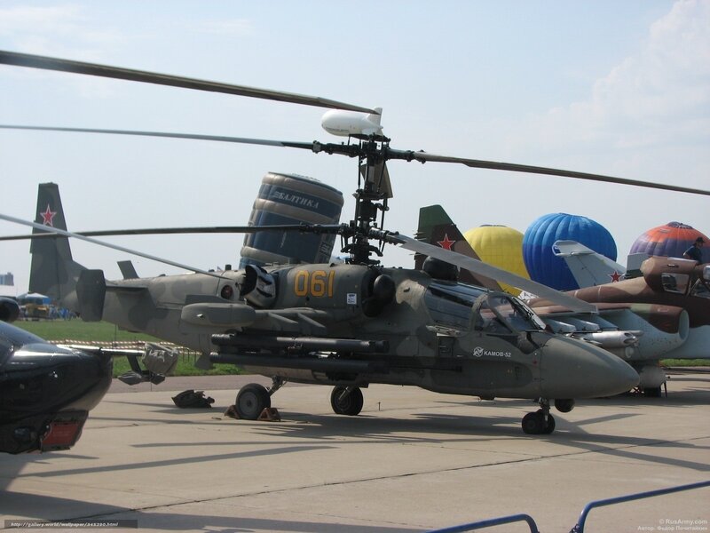 Military helicopter on display