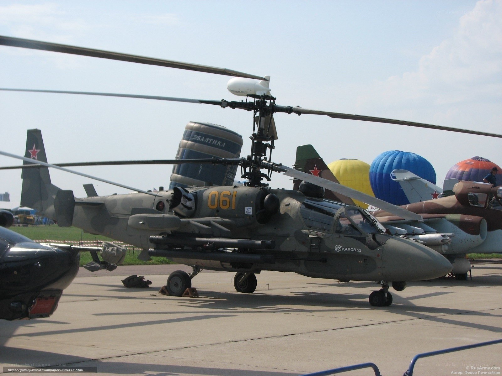 Military helicopter on display