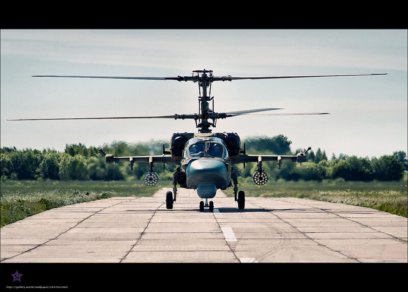 Military helicopter on runway
