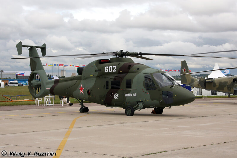 Military Helicopter on Tarmac — Green, Overcast