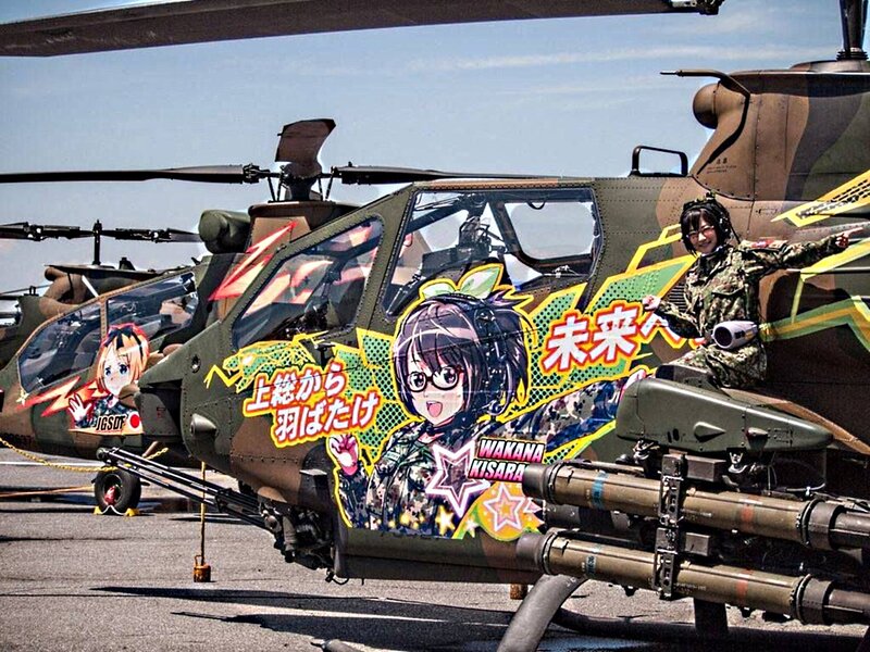 Military Helicopter with Anime Art