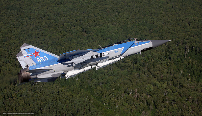 Military Jet Fighter — Green, Dynamic