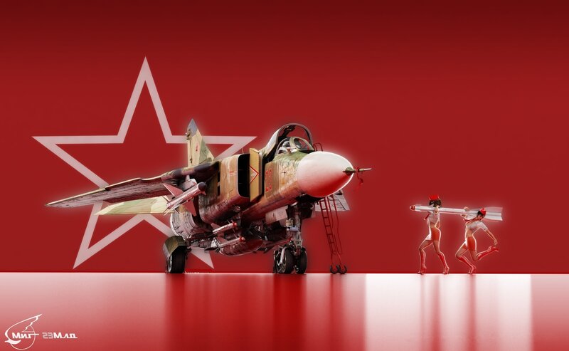 Military Jet Fighter — Red, Dramatic