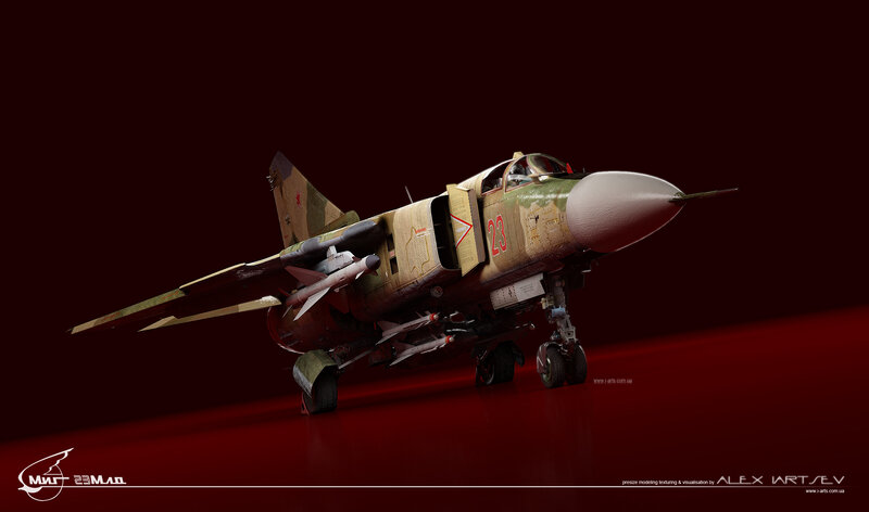 Military Jet Fighter — Red