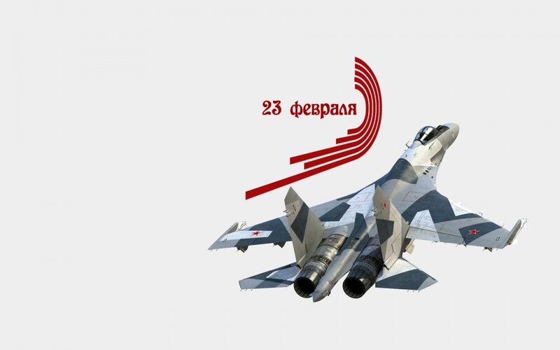 Military Jet in Flight — Gray, Dramatic, Photograph, Red Star