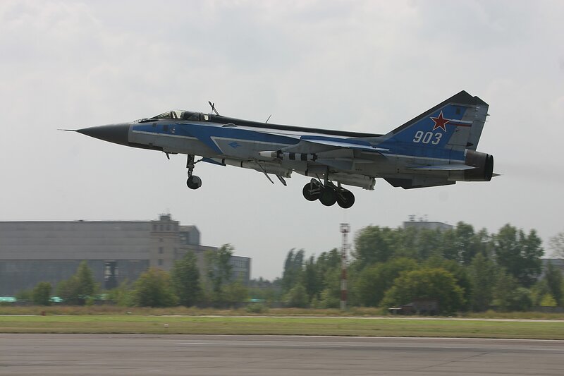 Military Jet Taking Off — Blue, Dynamic