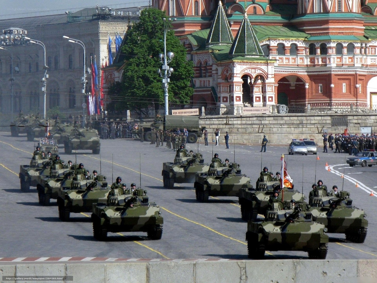 Military parade on Red Square