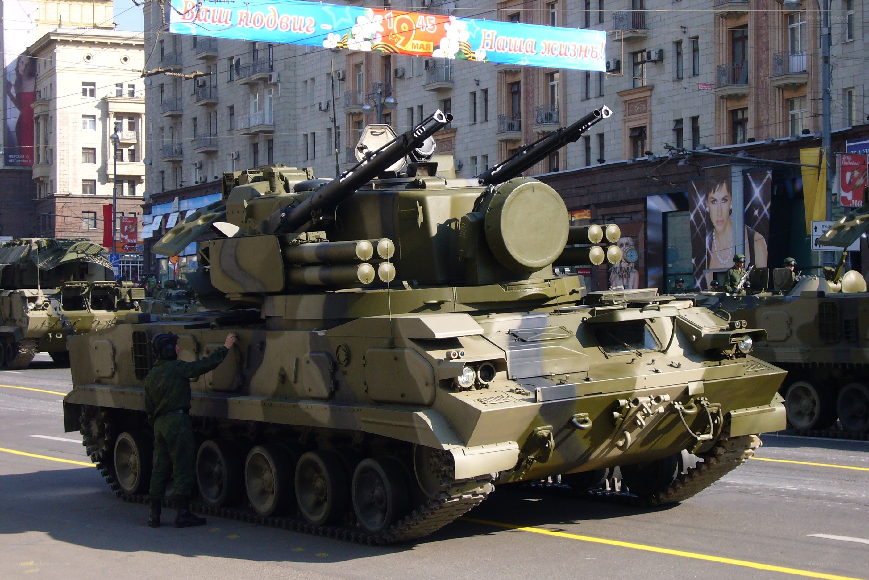 Military parade with armored vehicles