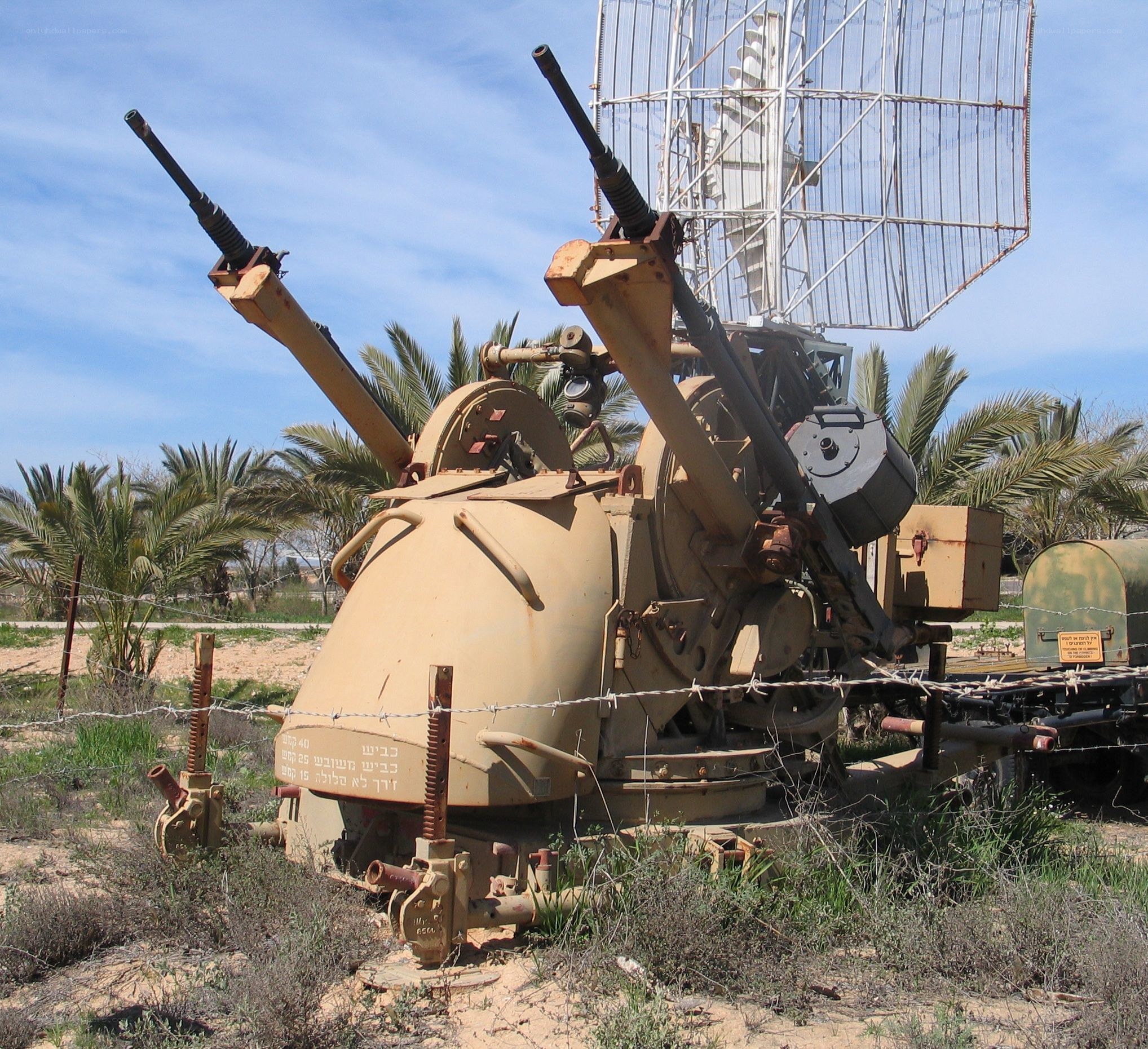 Military radar and gun system
